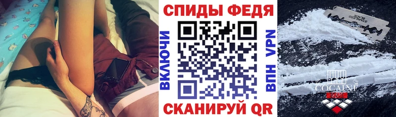omg как войти  Новоалександровск  АМФ Premium 