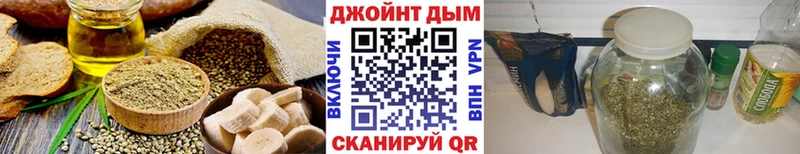 Cannafood марихуана  MEGA маркетплейс  Новоалександровск 