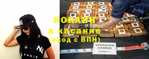 МДМА Баксан