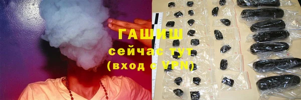 меф Арсеньев