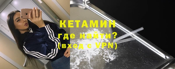 гашик Аркадак