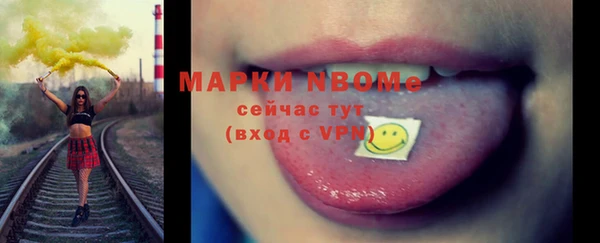 меф Арсеньев
