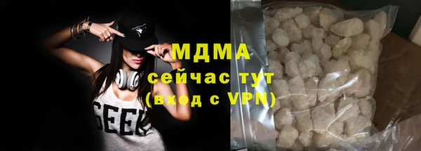 гашик Аркадак