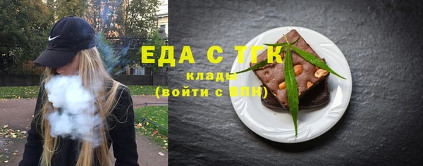 гашик Аркадак