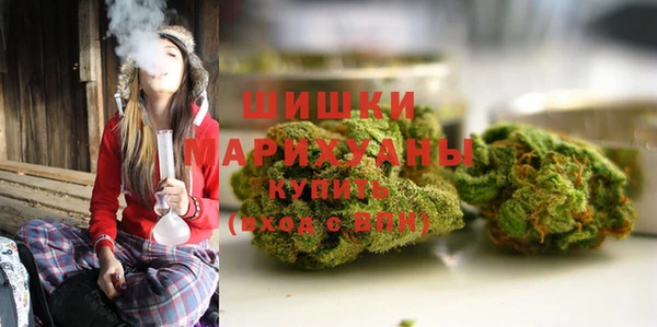 МДМА Баксан