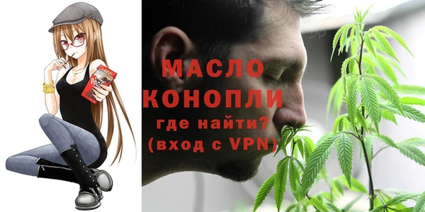 МДМА Баксан